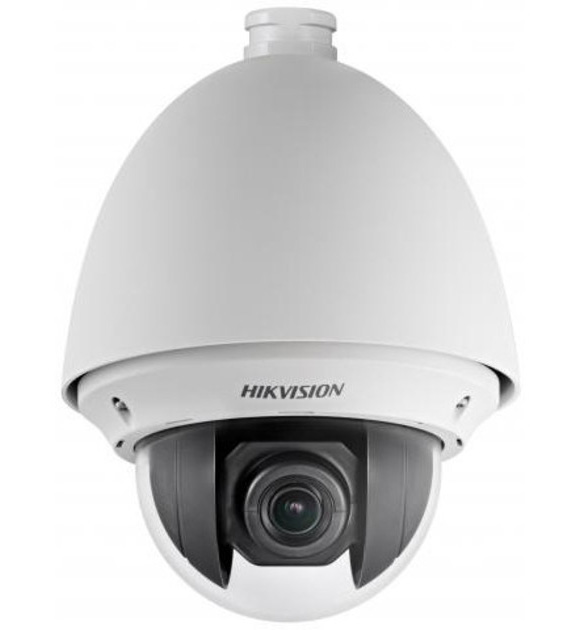 Hikvision DS-2DE4425W-DE(B). 4Мп уличная скоростная поворотная IP-камера