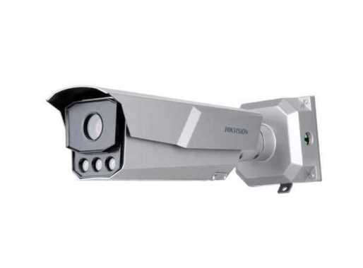 Hikvision iDS-TCM203-A/R/2812(850nm). 2Mп IP- камера с функцией распознавания номеров автомобиля