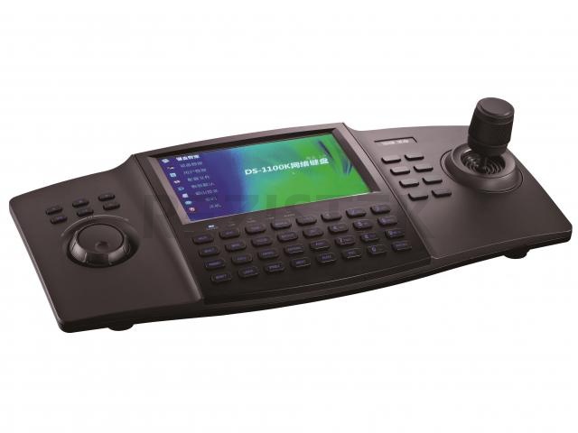 Hikvision DS-1100KI(B). Клавиатура управления