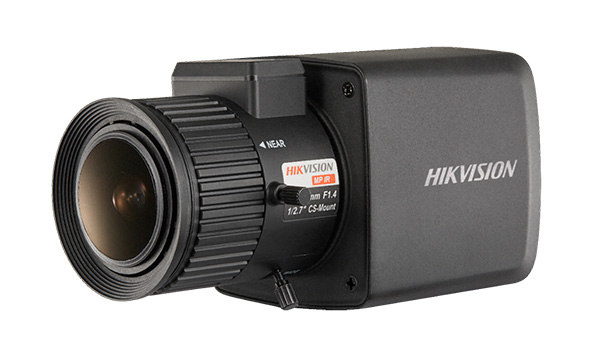 Hikvision DS-2CC12D8T-AMM. 2Мп HD-TVI камера в стандартном корпусе