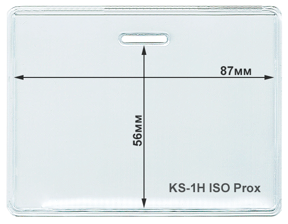 КS-1H ISO Prox. Карман горизонтальный для проксимити карты