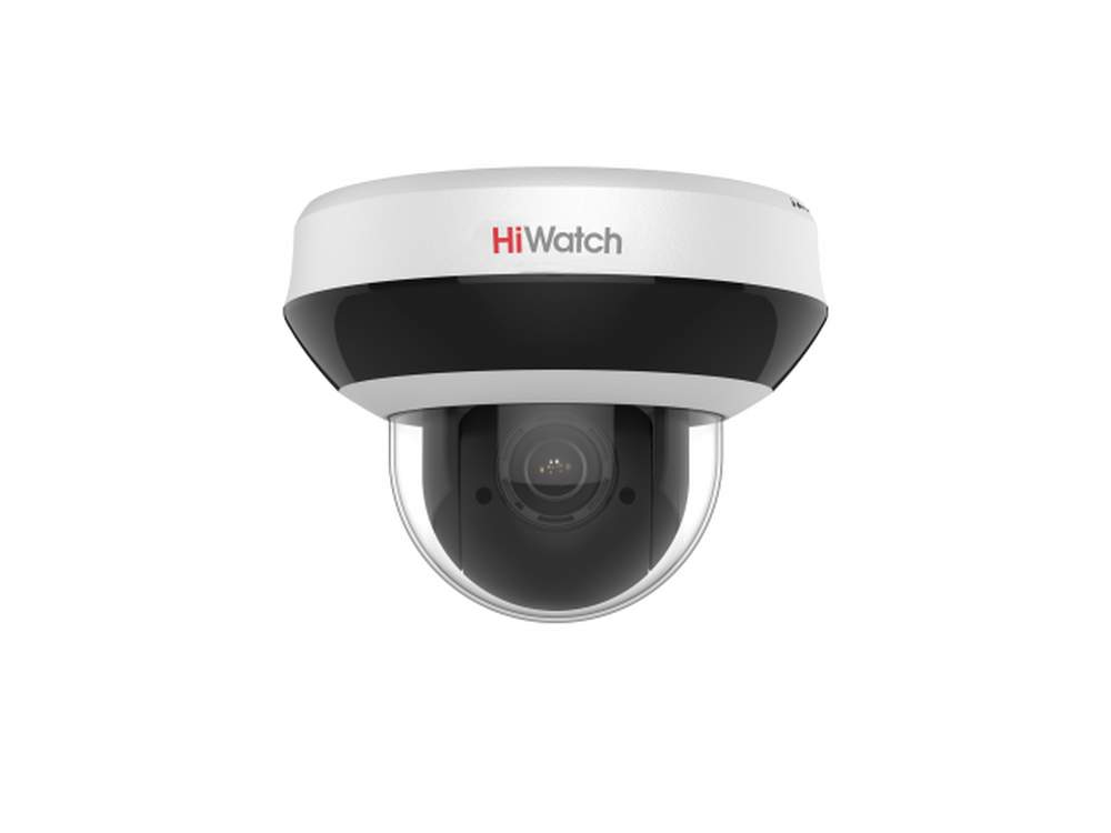 HiWatch DS-I205. 2Мп уличная поворотная IP-камера